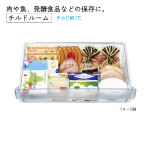 a008_064_hitachi_r-27x-n