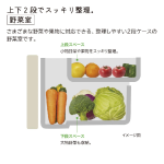 a008_064_hitachi_r-27x-n