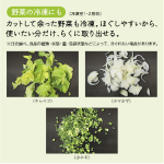 a008_064_hitachi_r-27x-n