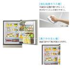 a008_064_hitachi_r-27x-n