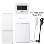 s001_079_hitorigurashi_4tenset_ctype