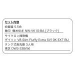 s002_034_hitorigurashi_3tenset_ctype