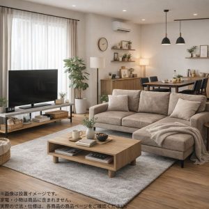 s022_007_furnitureset_living