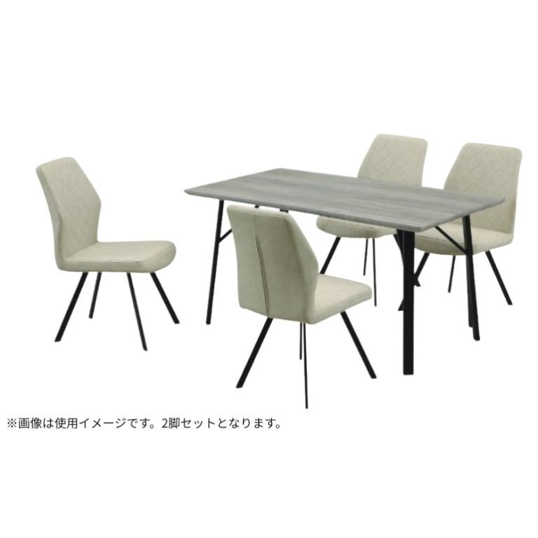 20205028_chair_ord_0030979