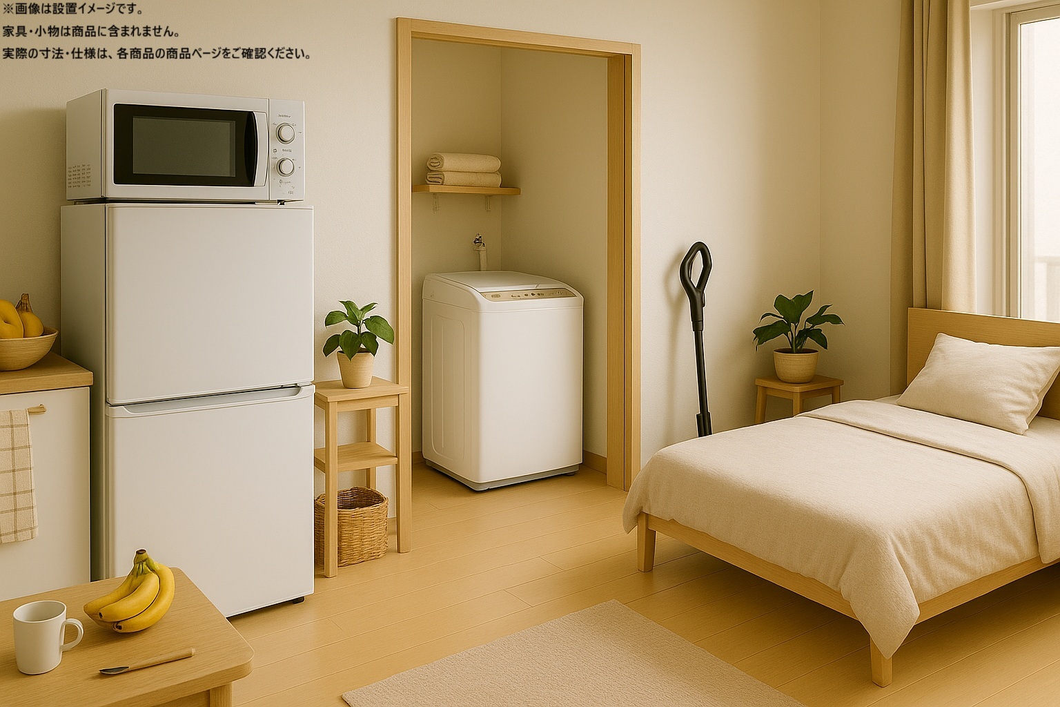 s001_084_hitorigurashi_4tenset_b1type