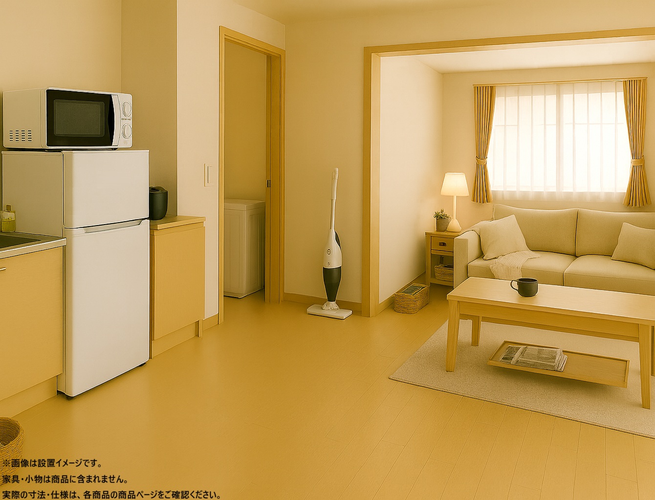 s018_016_hitorigurashi_homeappliances_5aset