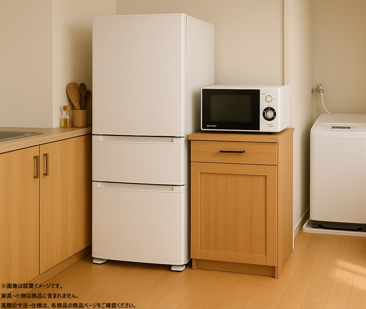 s019_009_hutarigurashi_homeappliances_3aset