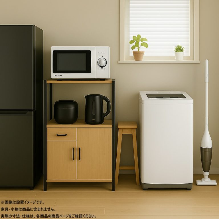 s024_005_hitorigurashi_homeappliances_6bset