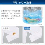 s024_007_hitorigurashi_homeappliances_6bset