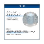 s024_006_hitorigurashi_homeappliances_6aset