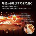 s023_008_homeappliances_kitchenset