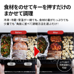 a011_078_sharp_healsio_ax-lsx3c-w