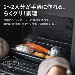 a011_078_sharp_healsio_ax-lsx3c-w