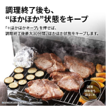 a011_078_sharp_healsio_ax-lsx3c-w