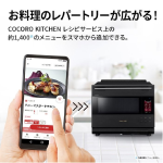 a011_078_sharp_healsio_ax-lsx3c-w