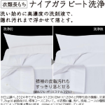 a006_075_hitachi_bw-v80m-w