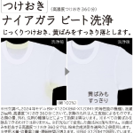 a006_075_hitachi_bw-v80m-w