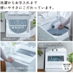 a006_075_hitachi_bw-v80m-w