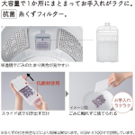 a006_075_hitachi_bw-v80m-w