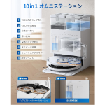 a004_053_ecovacs_deebot_t50-pro-omni-ddx67-12ee