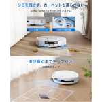 a004_053_ecovacs_deebot_t50-pro-omni-ddx67-12ee