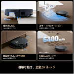 a004_057_ecovacs_deebot_x8_pr_omni_dex56-14ee