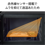 a011_075_twinbird_dr-e216w