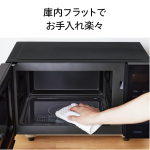 a011_074_twinbird_dr-e216b