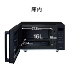 a011_075_twinbird_dr-e216w