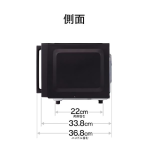 a011_075_twinbird_dr-e216w