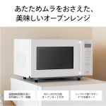 s020_005_hutarigurashi_homeappliances_4set