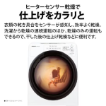 a001_067_sharp_es-7s1-wr