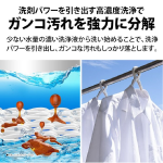 s001_089_hitorigurashi_4tenset_ctype