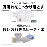 s001_089_hitorigurashi_4tenset_ctype