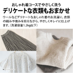 a006_077_sharp_es-ge5k-w