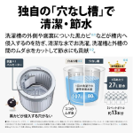 a006_076_sharp_sharp_es-ge6k-w