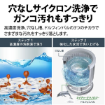 s001_084_hitorigurashi_4tenset_b1type