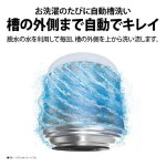 a006_076_sharp_sharp_es-ge6k-w