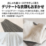 a006_076_sharp_sharp_es-ge6k-w