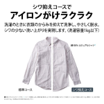 a006_076_sharp_sharp_es-ge6k-w