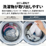 a001_068_sharp_es-tx6k-w