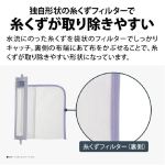 a001_068_sharp_es-tx6k-w