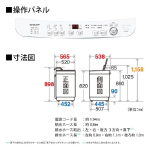 a006_076_sharp_sharp_es-ge6k-w