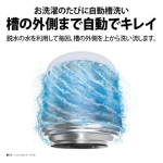 a001_068_sharp_es-tx6k-w