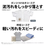 a001_068_sharp_es-tx6k-w