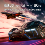 a019_034_iodata_lcd-gdq271ja