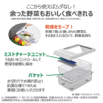 a002_096_toshiba_vegeta_gr-y510fz