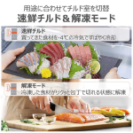 a002_096_toshiba_vegeta_gr-y510fz