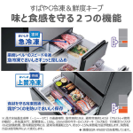 a002_096_toshiba_vegeta_gr-y510fz