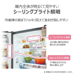 a002_096_toshiba_vegeta_gr-y510fz